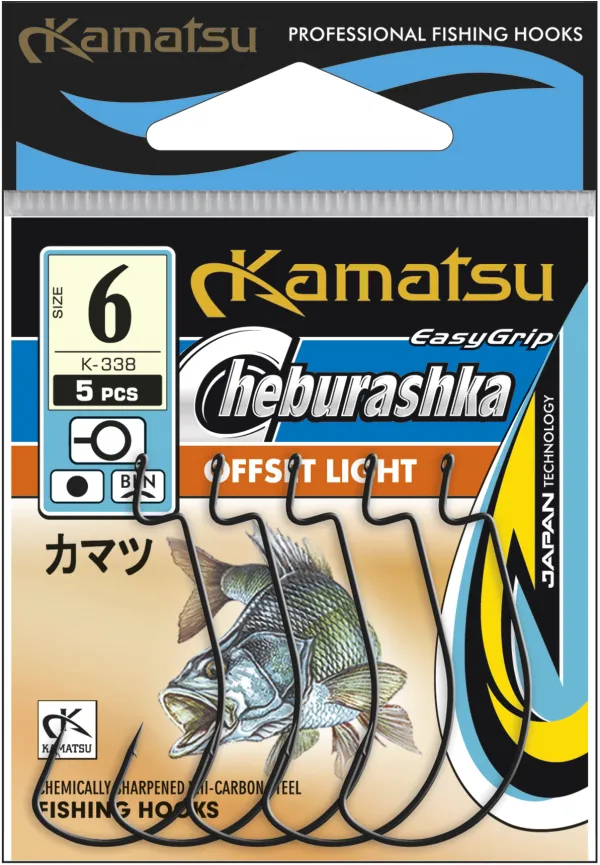 KAMATSU Kamatsu Cheburashka Offset Light 1 Black Nickel Big Ringed