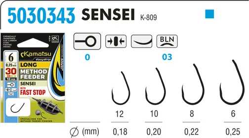 KAMATSU Method Feeder Long Sensei 8 Fast Stop