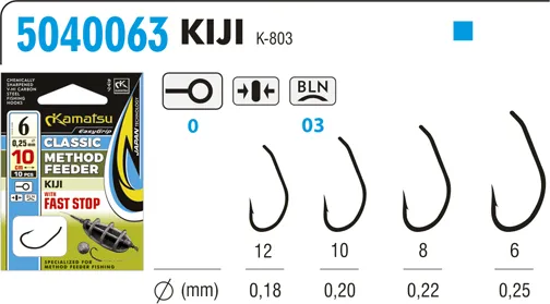 KAMATSU Method Feeder Classic Kiji 10 Fast Stop