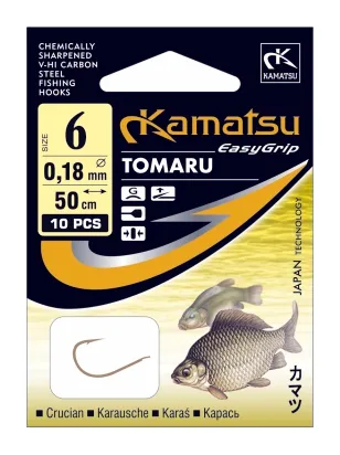 KAMATSU 50cm Crucian Carp Tomaru 2