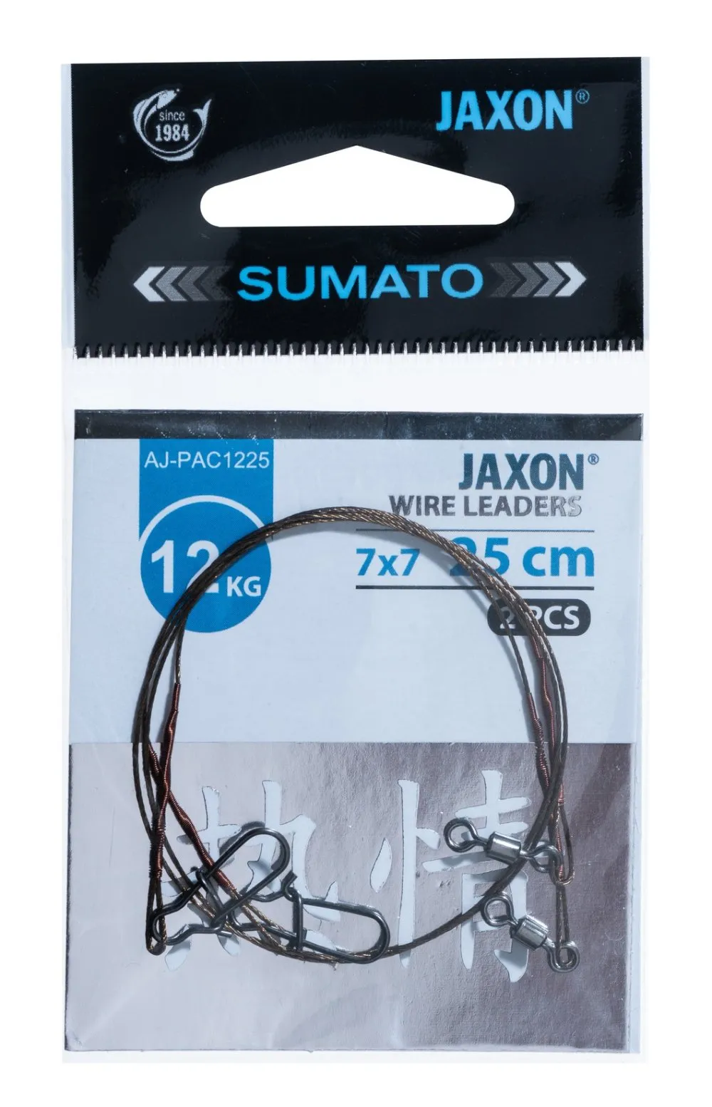 JAXON SUMATO WIRE LEADERS 12kg 30cm