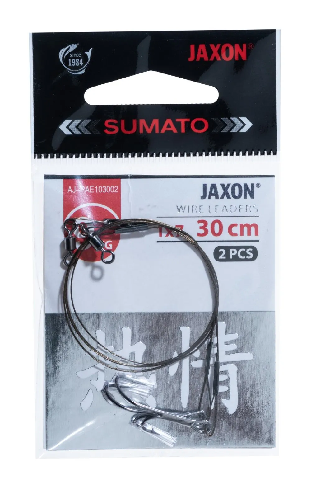 JAXON SUMATO WIRE LEADERS 13kg 30cm